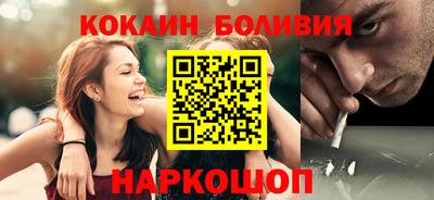 MESCALINE Ликино-Дулёво