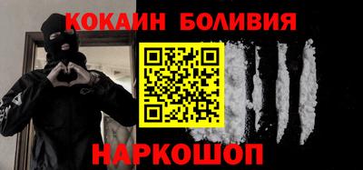 амф Ливны