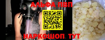 MESCALINE Ликино-Дулёво