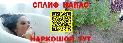 MESCALINE Ликино-Дулёво