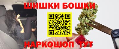 мяу мяу кристалл Лесосибирск