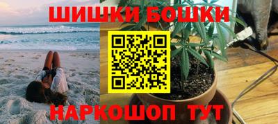 MESCALINE Ликино-Дулёво