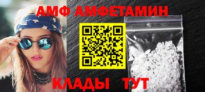 MESCALINE Ликино-Дулёво