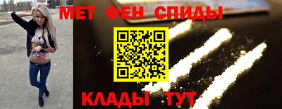 MESCALINE Ликино-Дулёво