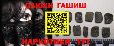 амф Ливны